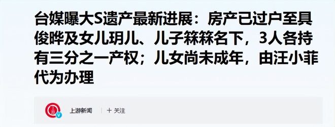 郑钦文称被陶森逆转是因高温无法专注，回应战资格赛表示不丢人