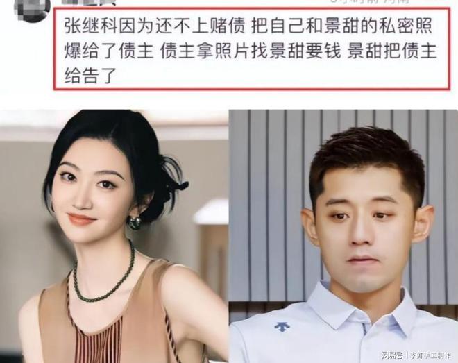 热火疯狂9人上双大胜篮网 字母哥20+15+9+3帽波特27分