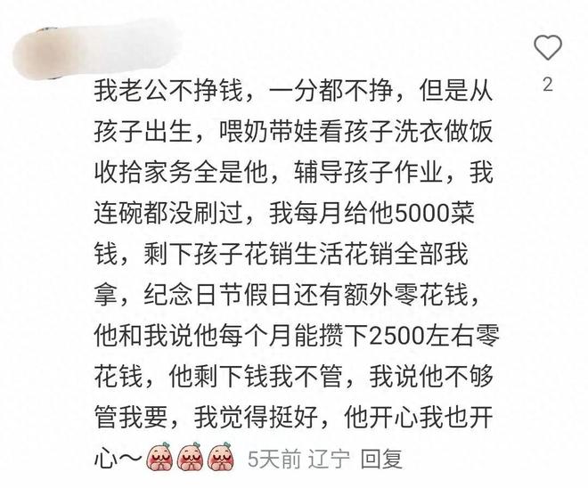 对阵瑞士未能破门，梅西世界杯连续进球场次定格在9场