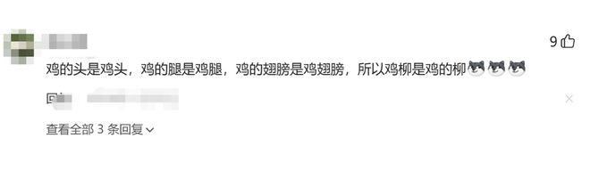 给足肯定！李弘权与上海达两年C类合同，已成上海锋线核心！
