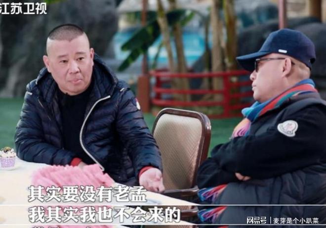 报名正式开启！第二届世园欢乐跑升级回归，打造西安首个全感官夏日派对