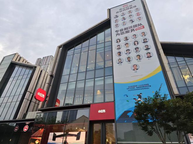 美媒：肯尼迪中心董事会决定立即关闭该中心
