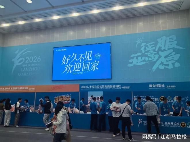赵继伟:唯一目标是再赴奥运