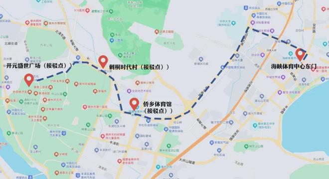 王楚钦/孙颖莎晋级WTT美国大满贯混双四强