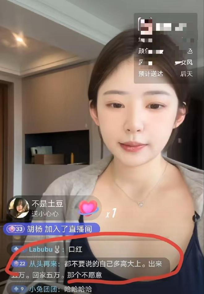 纳帅:库拉索轻装上阵,没有太大压力,这样的对手往往最危险