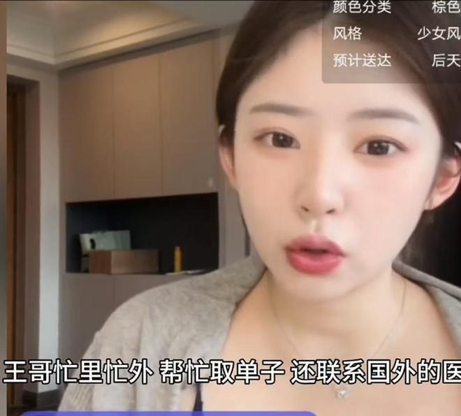 纳帅:库拉索轻装上阵,没有太大压力,这样的对手往往最危险