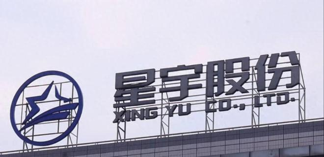 尼克斯27年复仇圆梦，尤因：当年是邓肯的派对，今晚是我们的