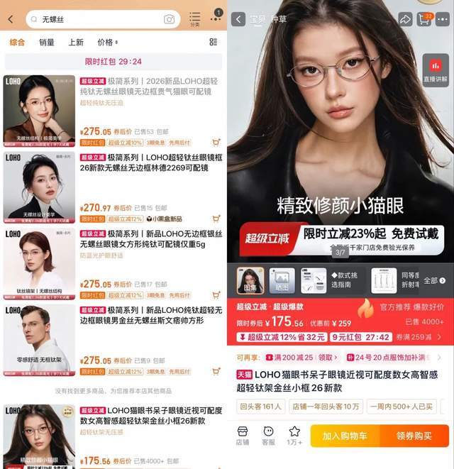 布勃利克：网球很好，但它从不是人生的全部