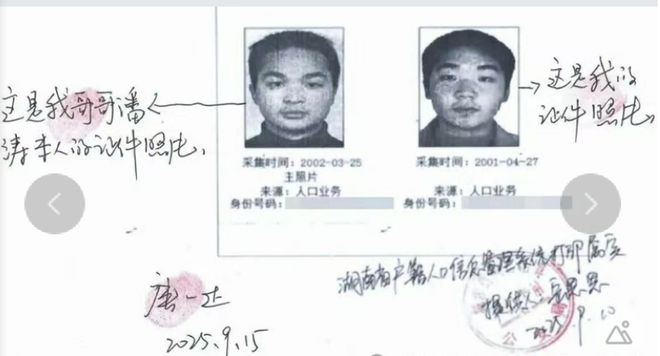 骑士11分力克独角兽 霍尔德4