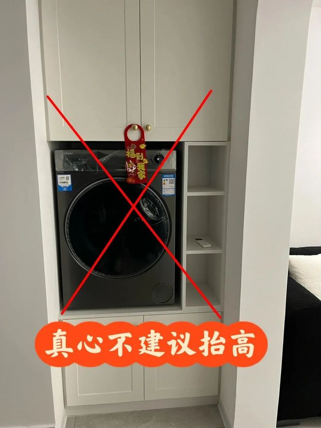 恒大足球学校重整计划获批，转型为广州体育学院清远校区