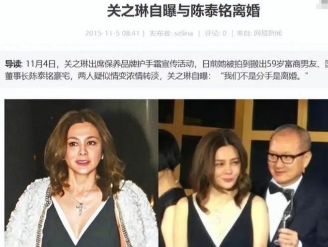 连胜六场净胜166分!中国U18女篮豪取热身赛全胜