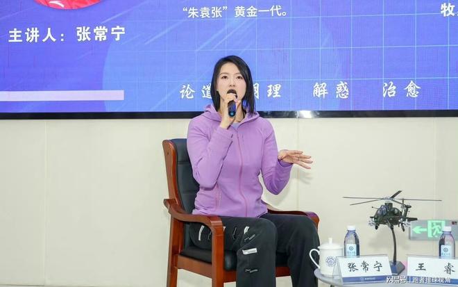 “远景天机”气象大模型FE首秀:高精度超短期降雨预报助力车队登上领奖台