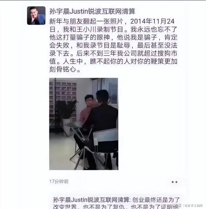热火疯狂9人上双大胜篮网 字母哥20+15+9+3帽波特27分