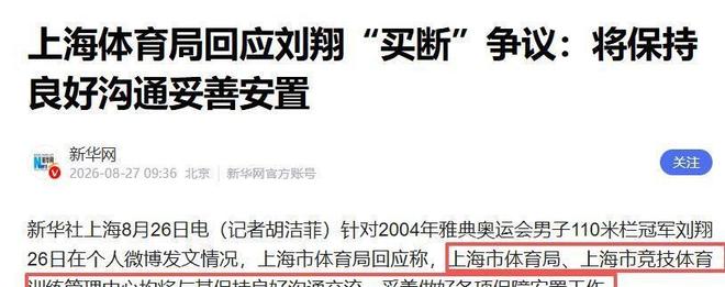 浓眉缺席奇才负篮网：特雷杨11+11+8失误 波特22分压状元14分