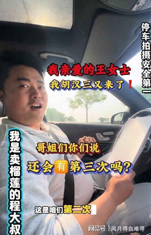 小蜘蛛终于利刃出鞘，阿根廷就此摆脱梅西依赖症？