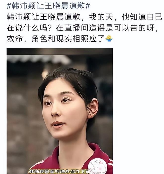 再负“苦主”郑钦文无缘温网第二轮,吴易昺1比3不敌德约