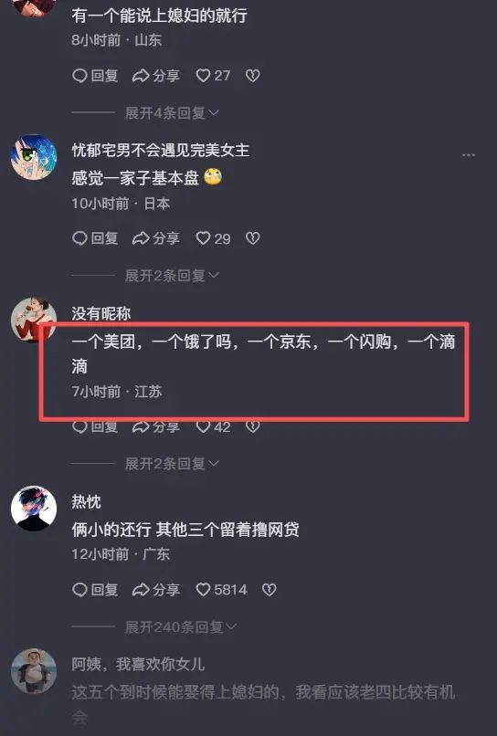 600万满额顶薪都不要！林庭谦告别天津离开CBA，付政浩道破其中缘由