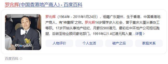 埃及足协向国际足联正式提出申诉,要求调查对阿根廷比赛中的“严重误判”,将该主裁判及裁判组逐出本届世界杯;埃及头号球星未跟风批评