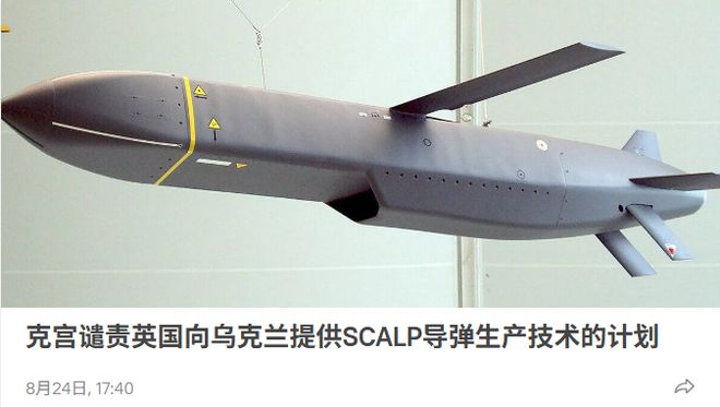 媒体人:男篮名单年龄结构合理,北京上海各一人入选稍感意外