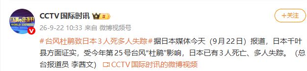 封杀4年,赵薇做梦也没想到,如今56岁哥哥竟成了自己的“救赎”