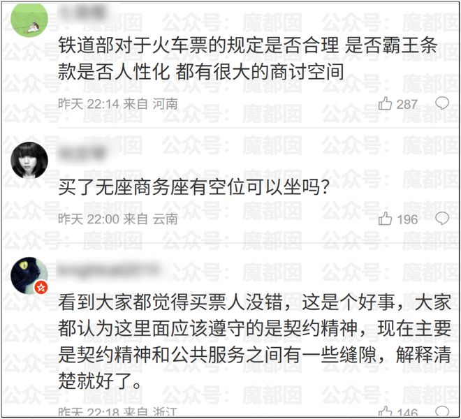 江苏重建打造本土双枪：新科榜眼曹芷豪+去年探花庞峥麟 未来可期