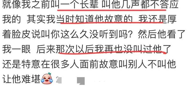 CBA又闹大笑话，超级内线拒绝顶薪，被迫加入日本联赛