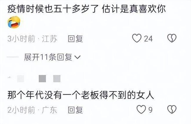 阿根廷梦幻开局1:0领先瑞士，麦卡头球破门，梅西送助攻独享世界杯助攻王
