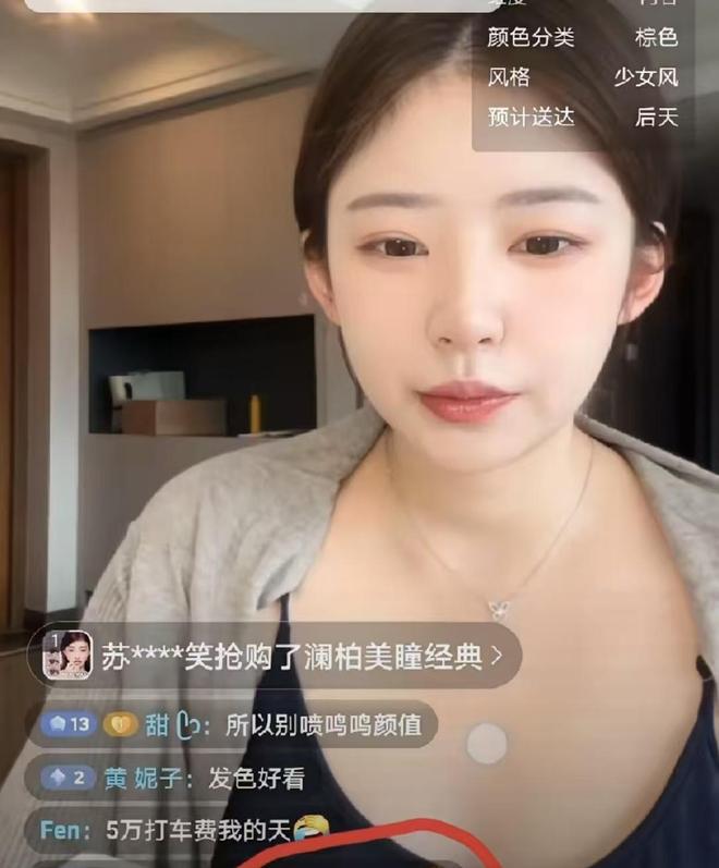 世体：巴萨和拜仁在关注巴西小将帕武纳，他被认为小罗接班人