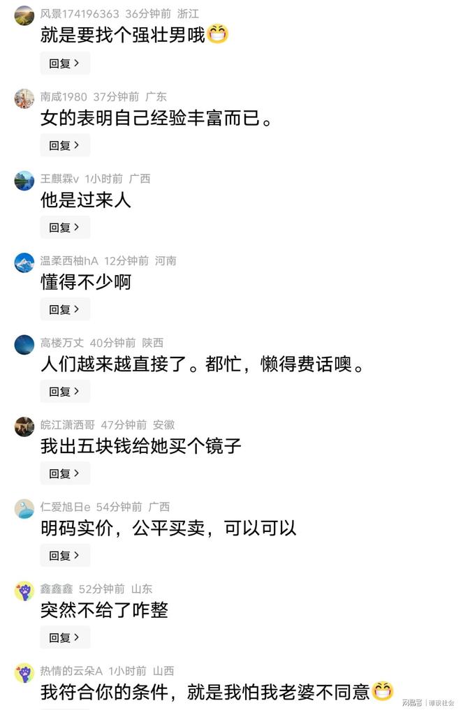 震惊全网！仙桃电梯打人事件，最让人毛骨悚然的，不是母亲教唆孩子“帮我打她”，是打败之后她还在怒斥孩子
