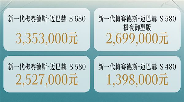 于和伟给8个哥姐全款各买一套房，被三哥指着鼻子骂，从不解释的他，这次红着眼回了一句话..