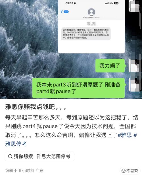 这届世界杯,品牌做起年轻人的情绪生意