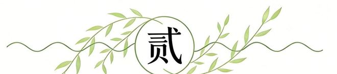 东体：国足使用武磊参考海港模式，蒋光太已返回俱乐部疗伤
