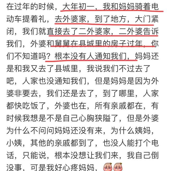 3.08亿人,我国冰雪运动参与人数创单个冰雪季新高