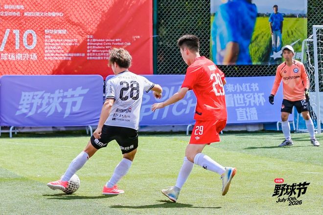 美媒：肯尼迪中心董事会决定立即关闭该中心