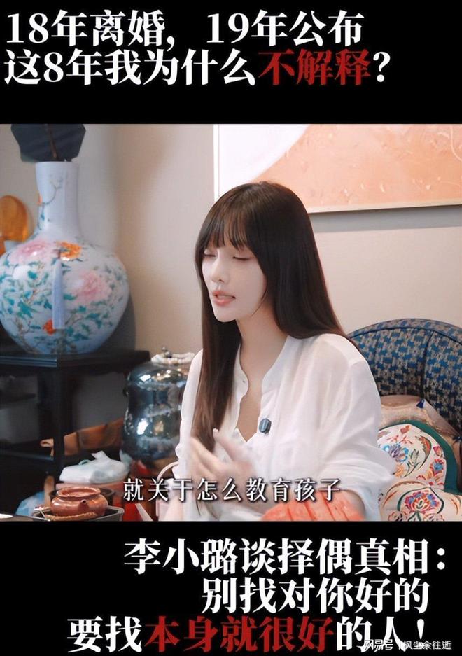 津门虎助教:我们上半场就应该取得领先,这样的结果非常遗憾