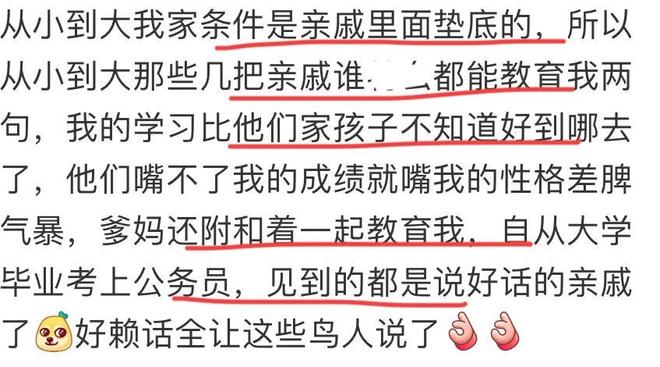萨博尼斯和娇妻近照,场均14+11下滑,2.1亿快到期,被摆上货架