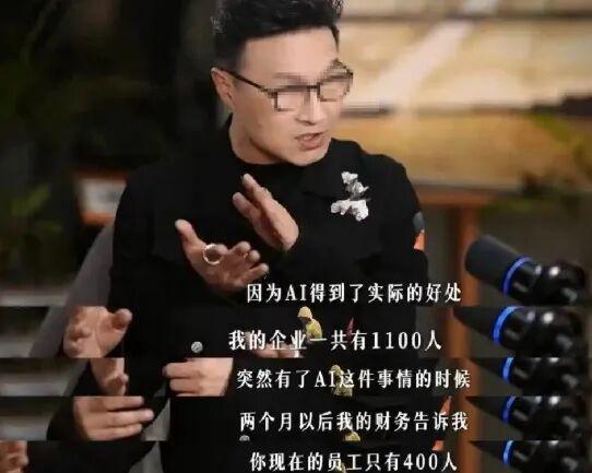 8场0球0助!曼联太子爷坑惨卡里克:连场闹笑话 全场0射正评分5.7