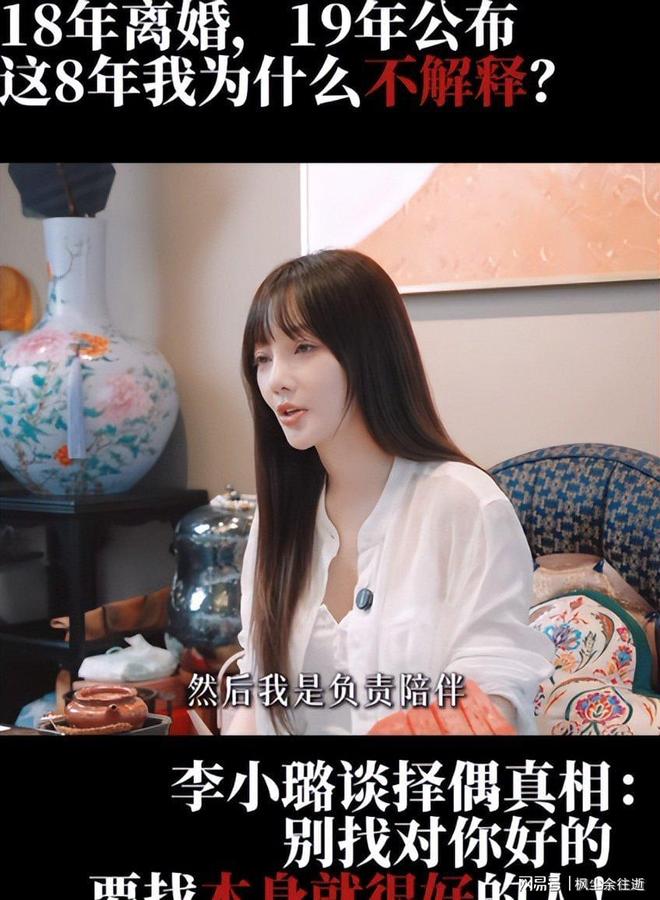津门虎助教:我们上半场就应该取得领先,这样的结果非常遗憾