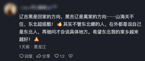 不要5年1.5亿!只要2年2000万,湖人还等什么,赶快签了吧
