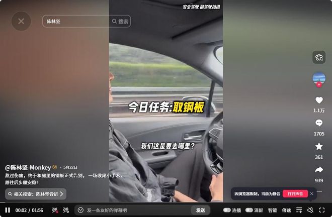 西法之战成焦点！面对一支会进化的斗牛士，姆巴佩要格外的小心了