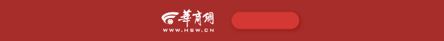 赤影掠场：Wilson如何破局现代网球的“上旋时代”