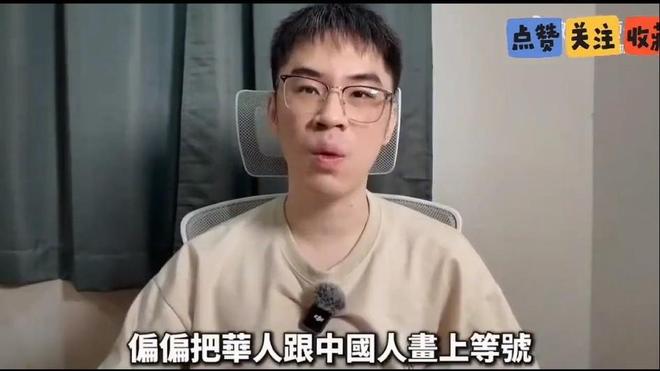 绝境重生：中国男篮世预赛迎关键第二阶段 拼搏定能破局