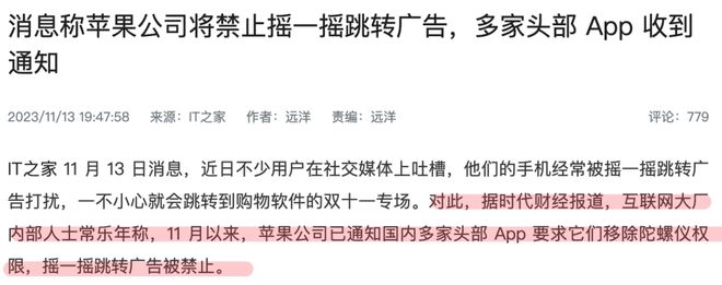 重磅!多队报价两届MVP胡金秋金额不菲 广厦陷运营困境或“卖人”
