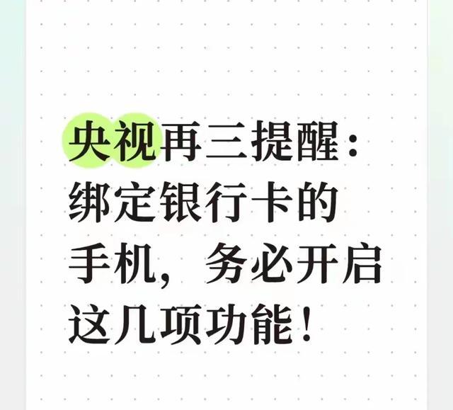 勇士酝酿重磅交易,交易浓眉促成詹眉湾区重聚!