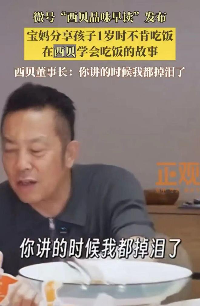埃及前锋直言：梅西不如C罗，全场满眼只认萨拉赫