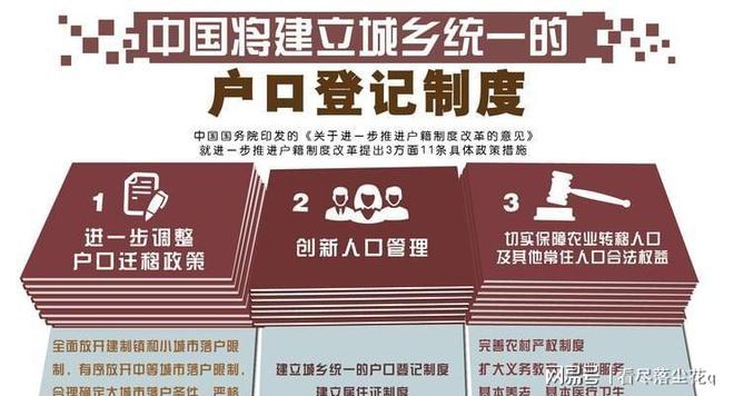 巨幕、呐喊、人浪！今天阳江这一幕，比世界杯现场还燃！