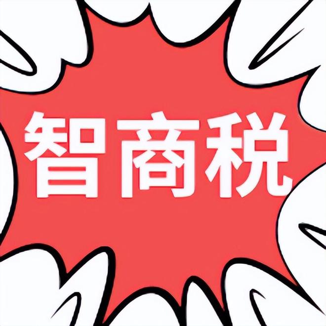 清华大学天赋球员石奎签约NBL香港金牛队
