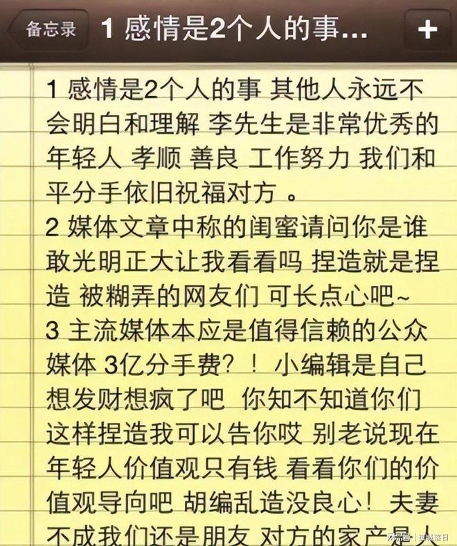 甲钴胺不可不知的10个问题，本文一次性为您解答！
