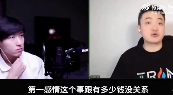 开拓者夏联主帅：杨瀚森没打训练营，对我们战术布置还没吃透