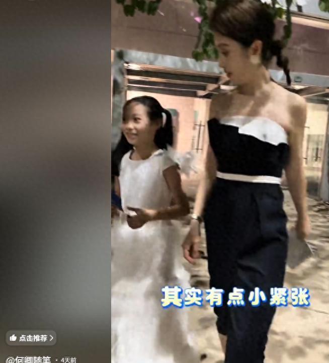 七夕这一天,离婚五年的赵丽颖冯绍峰,打了多少内娱离婚夫妻的脸